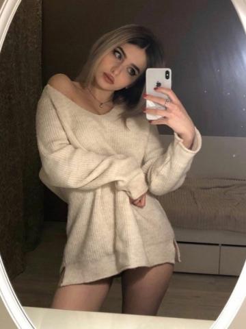 Проститутка Виргиния